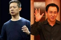 9分钟科普下!达州工厂在什么地方_哔哩哔哩